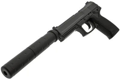DL60 Socom Silenced Pistol – Manuel - ActionSportGames
