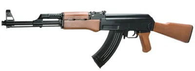 Arsenal SLR105 (AK 47 Kalashnikov) - ASG
