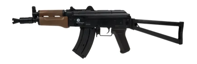 Cybergun Kalashnikov AKS-74U