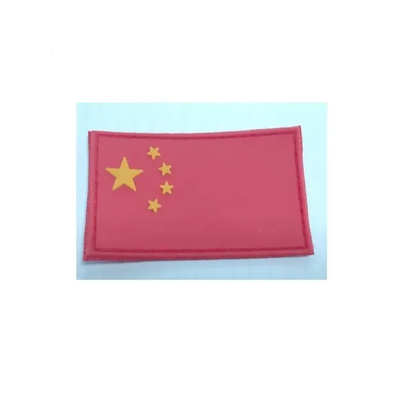 Bandera China