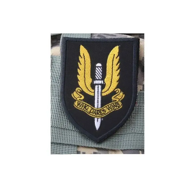 Who Dares Wins