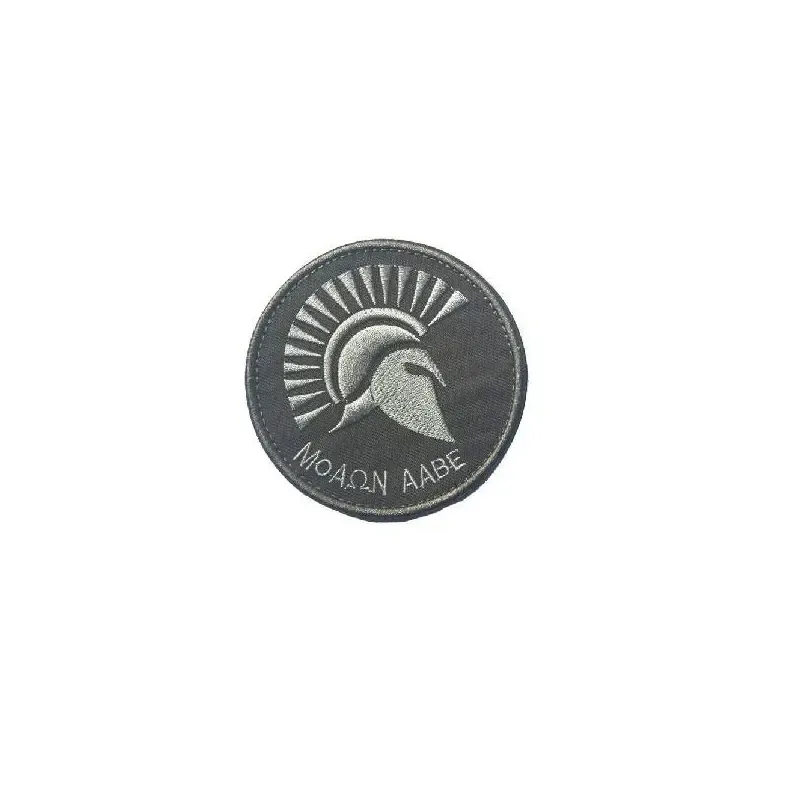 Molon Labe · Gris