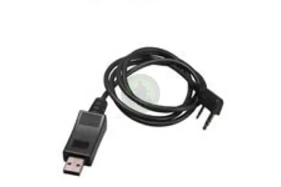 USB Programing Cable for Radio, TYT, INTEK – Kenwood 2-PIN