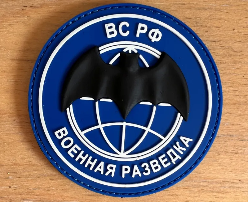 3D PVC, Spetsnaz GRU, Blå/Sort