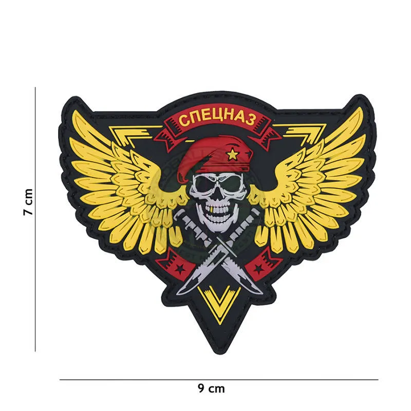 3D PVC, Spetsnaz Skull, Gul