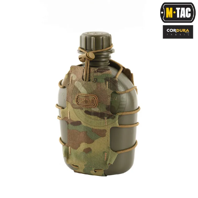 Flask/Bottle Pouch Elite · Multicam