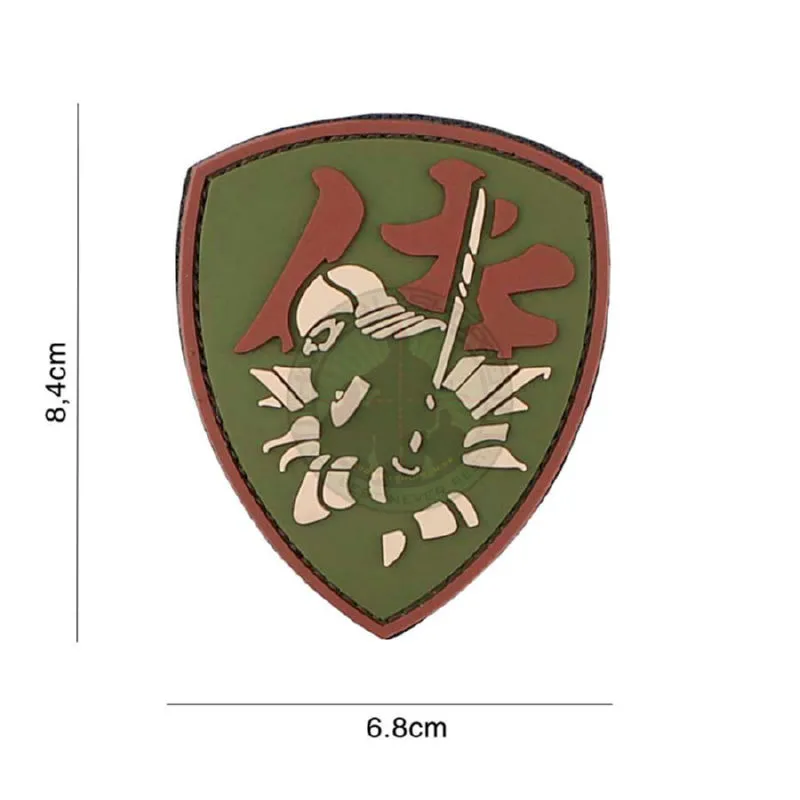 3D PVC, Samurai Shield, Grøn/Brun