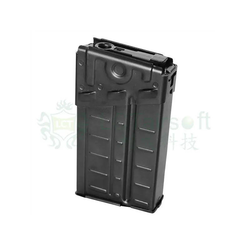 LCT – Magasin G3 140 Skud