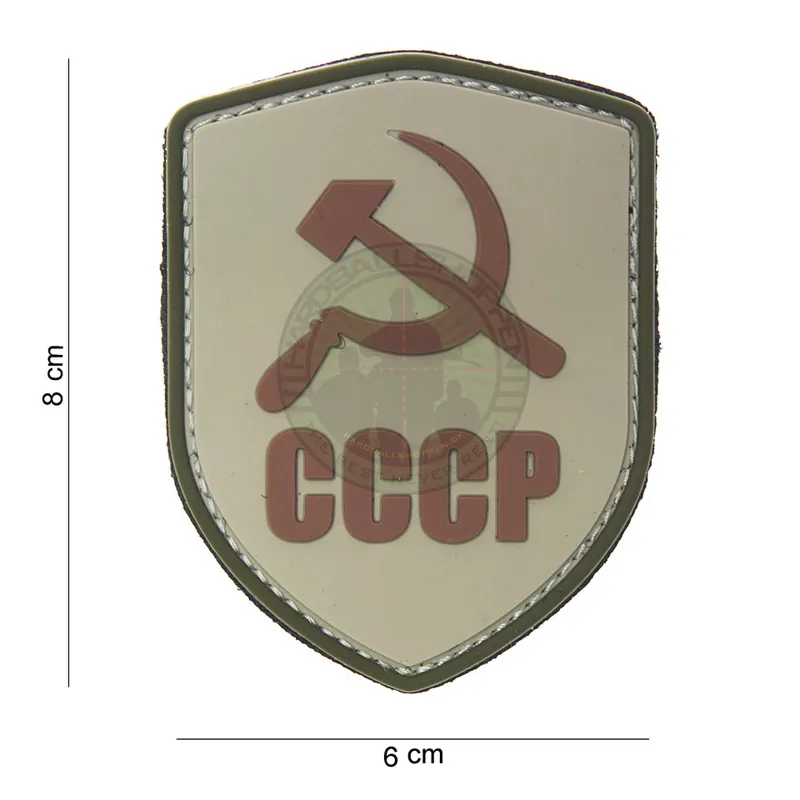 3D PVC Skjold CCCP · Tan / FDE