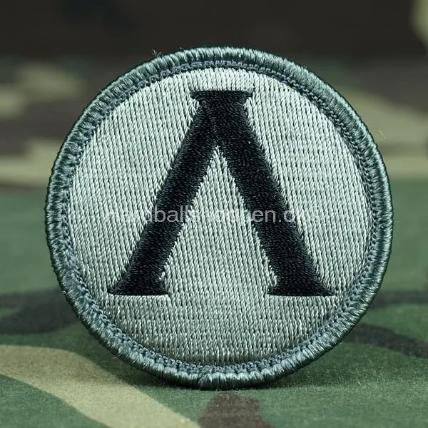 Shield Patch