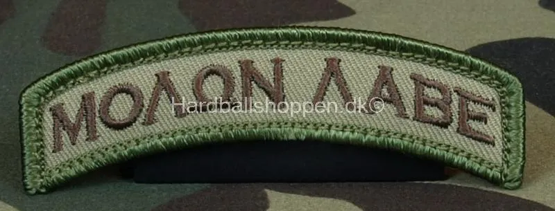 Molon Labe Tab Patch