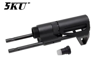 MWS PDW Stock - 5KU Airsoft