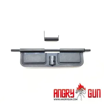 MWS Dust Cover W/ Spring (Steel, ) - Angry Gun