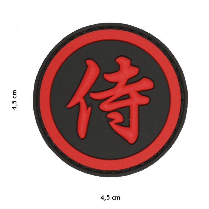 3D PVC Samurai Sobre · Rojo negro
