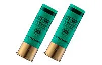 Shotshell MG Verte