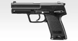 Tokyo Marui USP · Negro