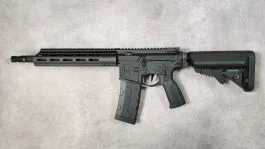 Occasion - H-15 Carbine M95