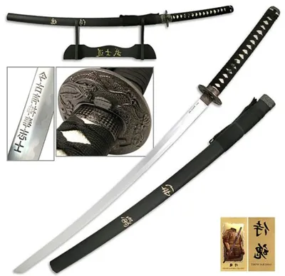 Last Samurai | Katana - Blades USA