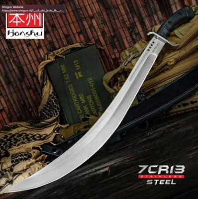 Boshin Saber - United Honshu