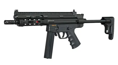 GSG-9 Rifle SMG Polymergehäuse ETU MOSFET BB