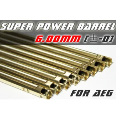 Magnus 6.00mm 509mm Inner Barrel - Orga