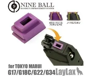 TM G-Series Gas Route SEAL Packing Aero (1 Piece) - Laylax