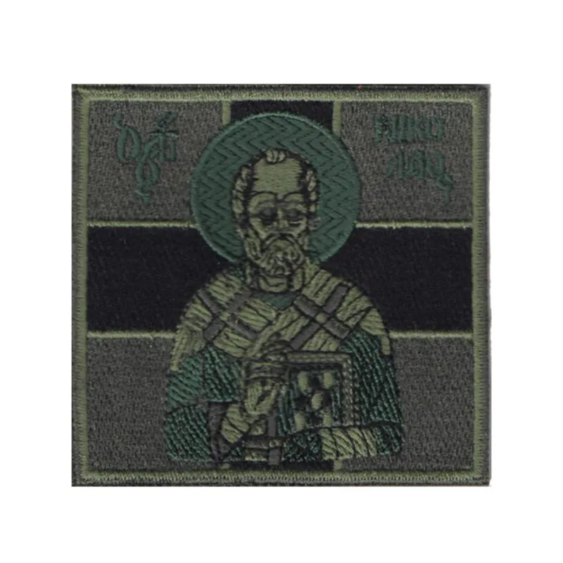 All About Army Σημαία Για Το Λιμενικό- Πολεμικό Ναυτικό Χαμηλής Ορατότητας