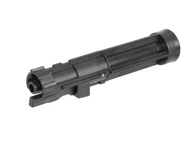 Army Armament R36 Nozzle