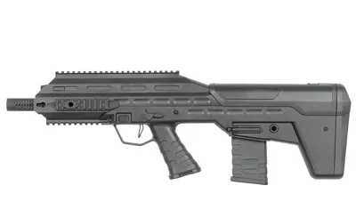 Urban Assault Riffel - APS Airsoft