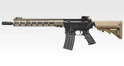 Next Gen. Urg-I 14 Inch, Sopmod Block 3 - Tokyo Marui