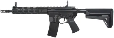 M4, URX4 M-LOK 10 Inch, Nasvětlovací Komora, MOSFET,, Standard, CM.068M-10 - Cyma