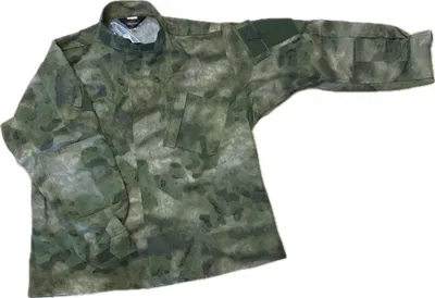 Blůza A-Tacs FLG XL, Vel. Cca - Tru-Spec