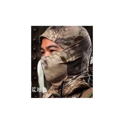 Hood Highlander