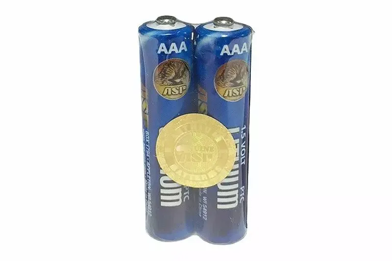 Lot de 2 Piles Lithium AAA