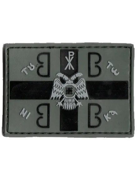 Survivors Σημαία Βυζαντινή Καουτσούκ 3D Χαμηλής Ορατότητας