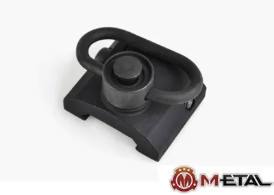 GS Type QD Sling Swivel Rail Mount - Metal