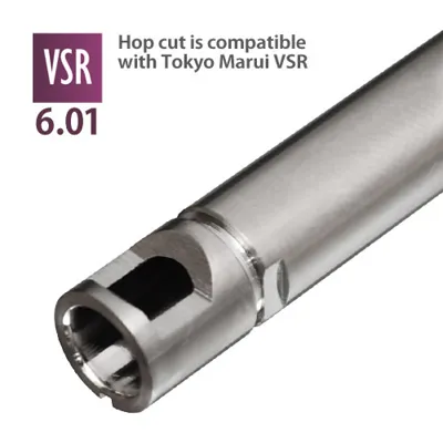 6.01 Inner Barrel 500mm VSR - PDI
