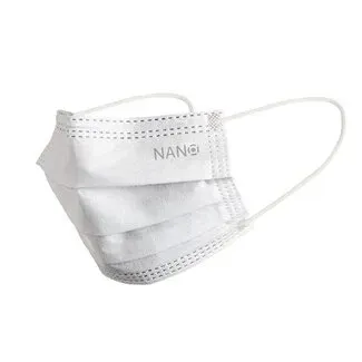 Face Mask NANO IIR - Holík