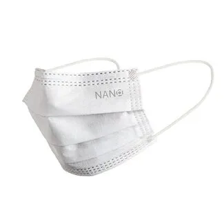 Holík Face Mask NANO IIR