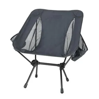 Helikon-Tex Range Chair Shadow · Gris