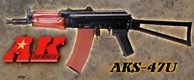 Pj AKS-47U Wood gen.III [Src] - SRC (Taiwan)