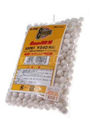 Kuličky 8mm 0,34g, 500 Ks - Marushin