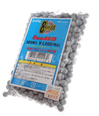 Kuličky 8mm 0,45g, 500 Ks - Marushin