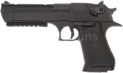 Desert Eagle,,, CM.121 - Cyma