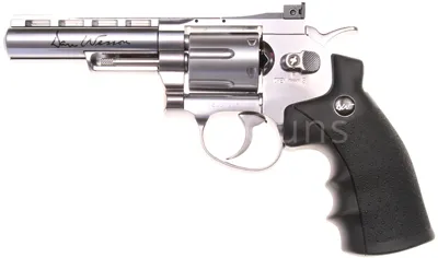 4 Inch, Stainless, Hi-Power, GNB - ASG