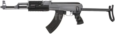 AK-47S RIS, Sport, CM.028-B - Cyma