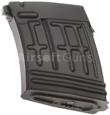 Zásobník SVD, 120 BB,, C.95 - Cyma