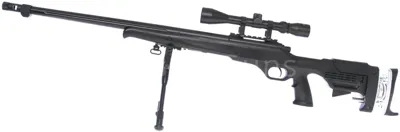 VSR-12D,, Dvojnožka, Optika, Upgrade Version, Well, MB12D - Well Warrior