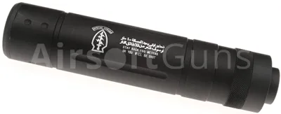 Tlumič Hluku Special Forces, 145x30 - SHS