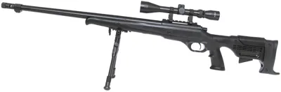 VSR-11D,, Dvojnožka, Optika, Upgrade Version, Well, MB11D - Well Warrior